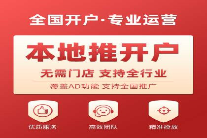 百度广告费用预算，制定高效广告投放计划